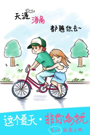 制作萨斯卡彻温大学文凭毕业证